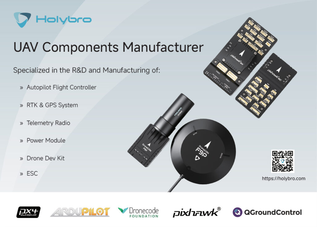 Holybro UAV components manufacturer
